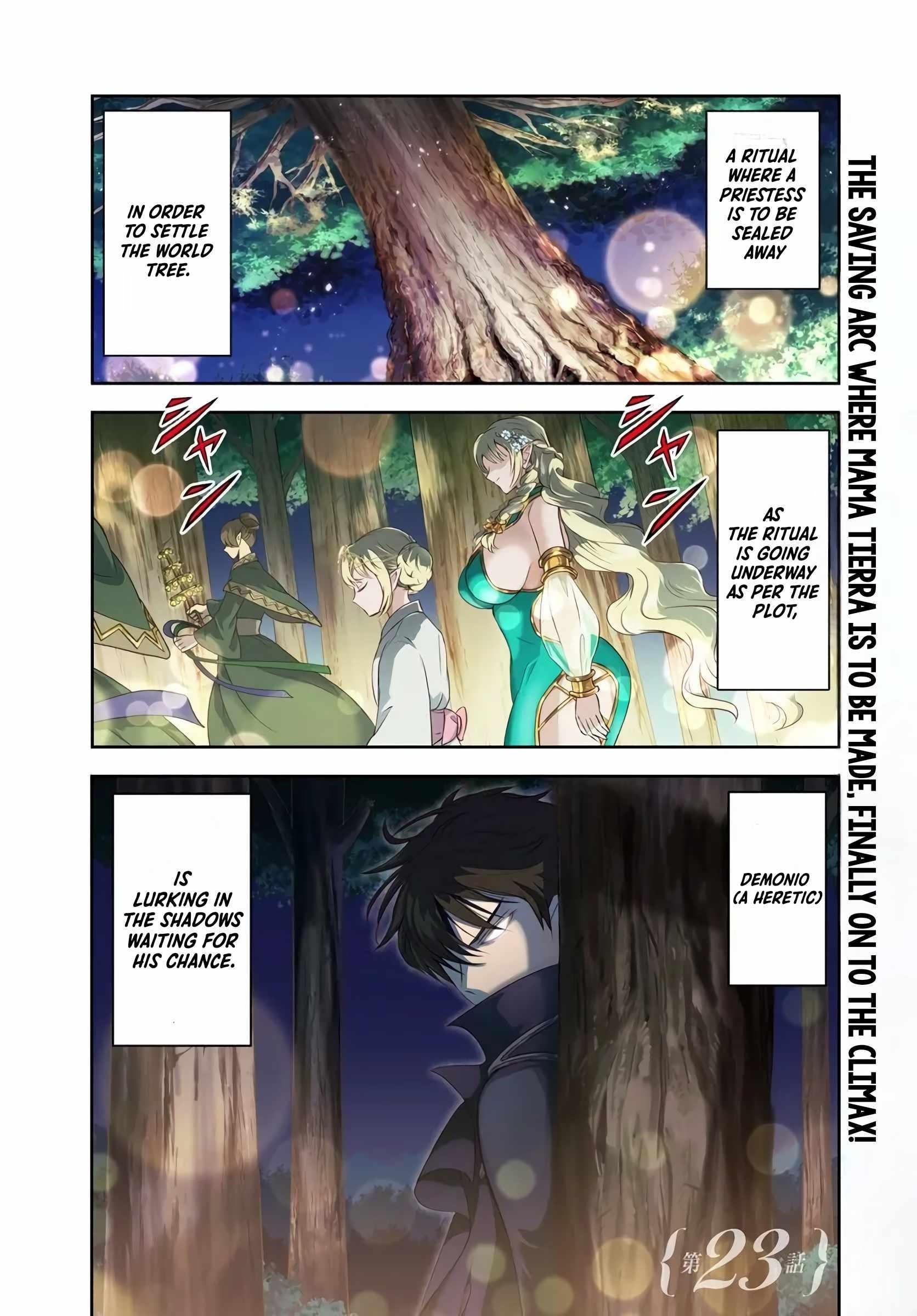 The Villainous Noble Loves Mom Heroines Too Much ~Becoming the Strongest With Sincere Effort to Save Misfortunate Fave Chars~ Chapter 23.1 - Page 1