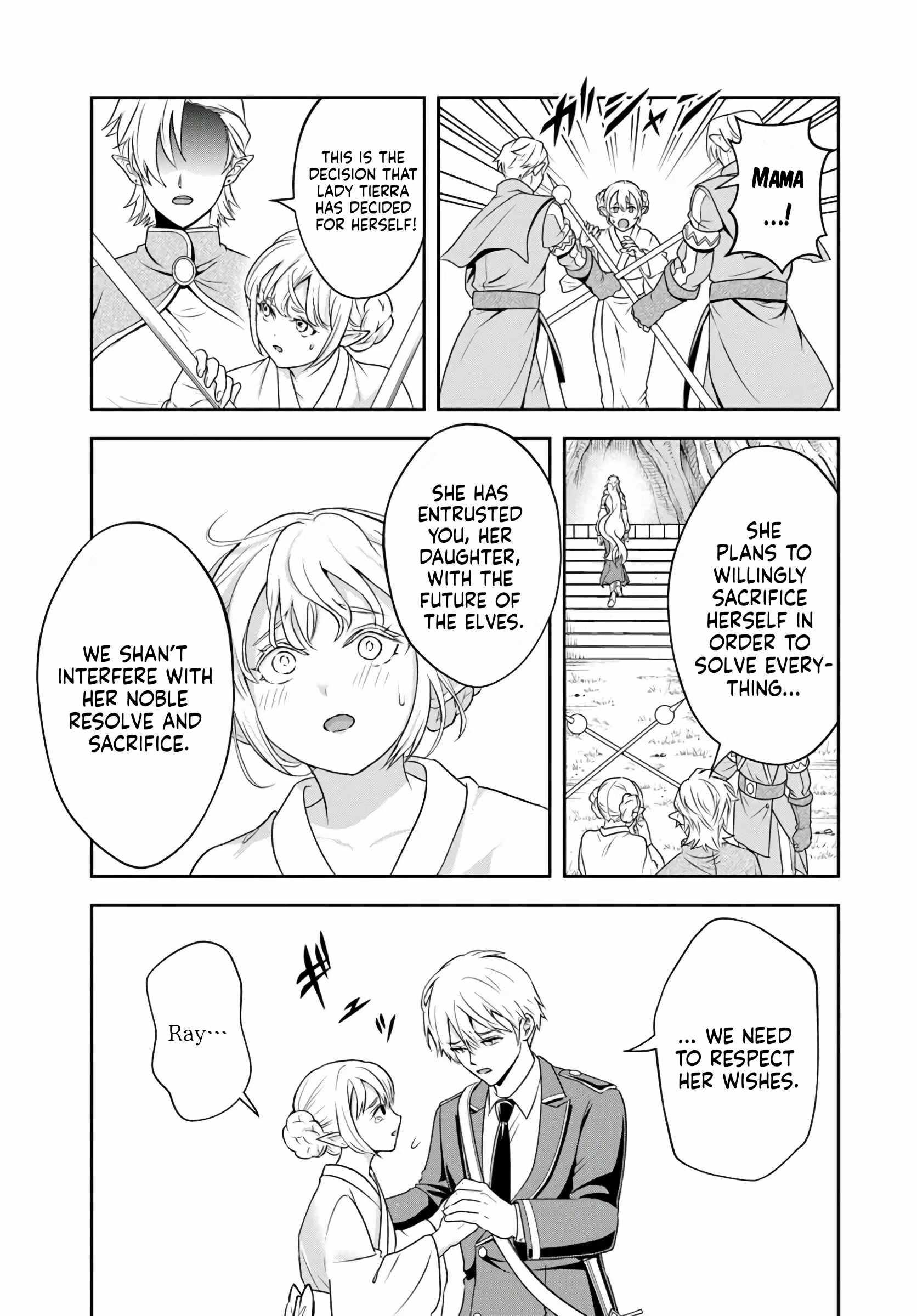 The Villainous Noble Loves Mom Heroines Too Much ~Becoming the Strongest With Sincere Effort to Save Misfortunate Fave Chars~ Chapter 23.1 - Page 6