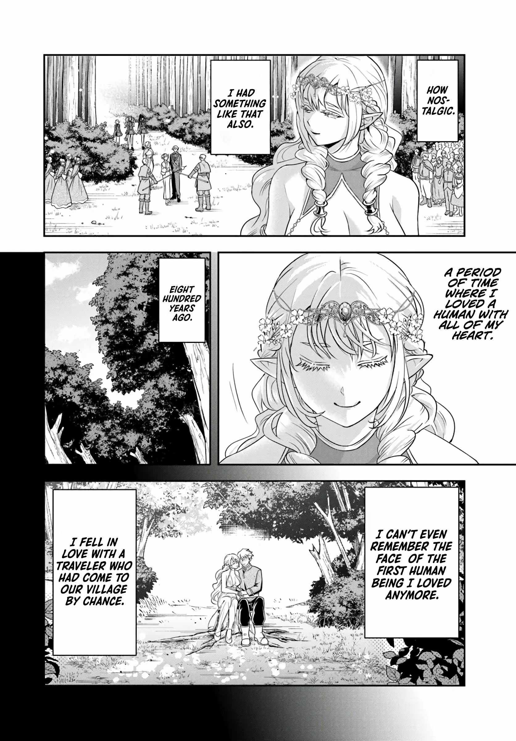 The Villainous Noble Loves Mom Heroines Too Much ~Becoming the Strongest With Sincere Effort to Save Misfortunate Fave Chars~ Chapter 23.1 - Page 7