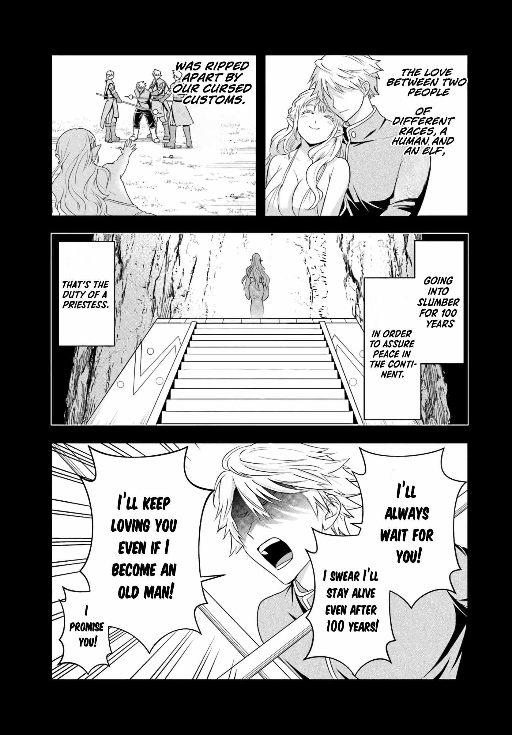 The Villainous Noble Loves Mom Heroines Too Much ~Becoming the Strongest With Sincere Effort to Save Misfortunate Fave Chars~ Chapter 23.1 - Page 8