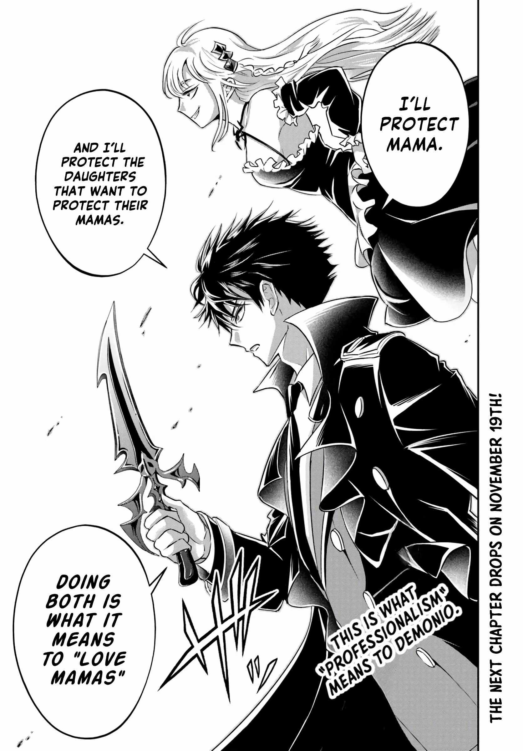 The Villainous Noble Loves Mom Heroines Too Much ~Becoming the Strongest With Sincere Effort to Save Misfortunate Fave Chars~ Chapter 23.2 - Page 13