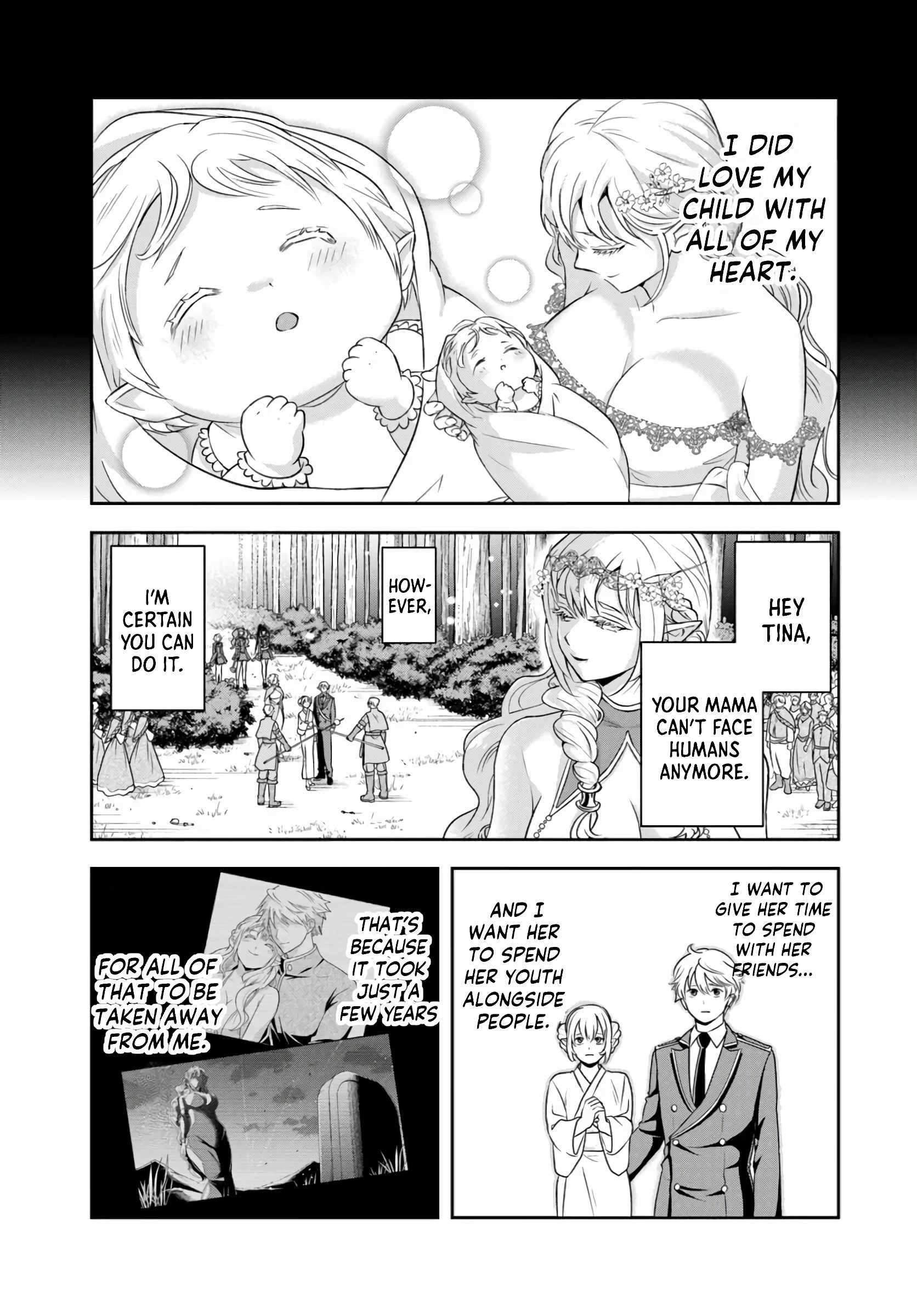 The Villainous Noble Loves Mom Heroines Too Much ~Becoming the Strongest With Sincere Effort to Save Misfortunate Fave Chars~ Chapter 23.2 - Page 3