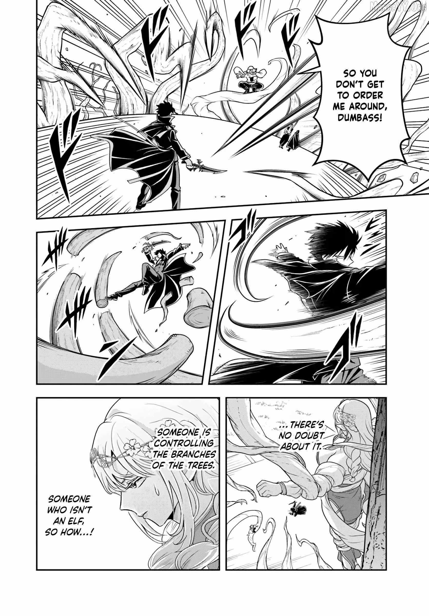 The Villainous Noble Loves Mom Heroines Too Much ~Becoming the Strongest With Sincere Effort to Save Misfortunate Fave Chars~ Chapter 24.1 - Page 6