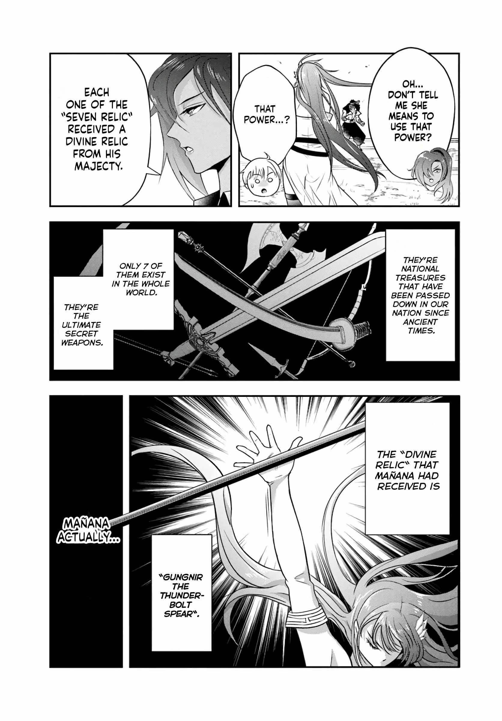 The Villainous Noble Loves Mom Heroines Too Much ~Becoming the Strongest With Sincere Effort to Save Misfortunate Fave Chars~ Chapter 25.1 - Page 11