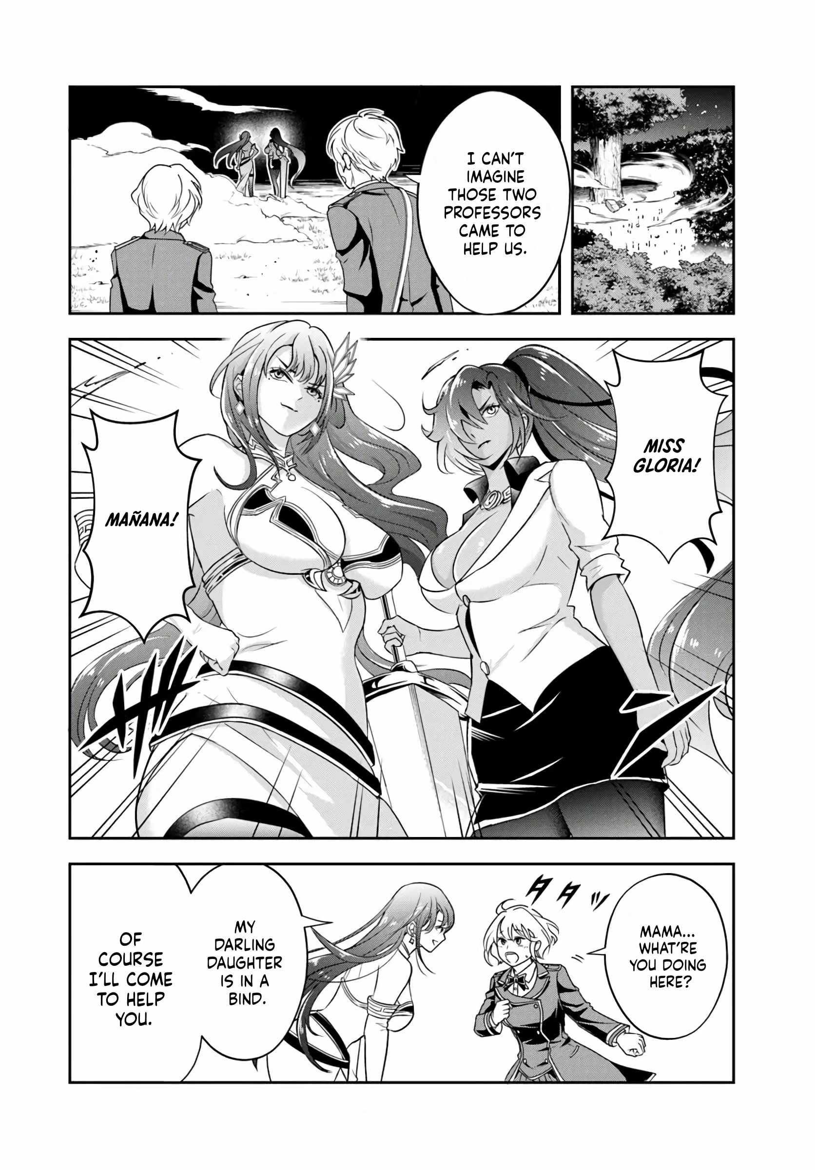 The Villainous Noble Loves Mom Heroines Too Much ~Becoming the Strongest With Sincere Effort to Save Misfortunate Fave Chars~ Chapter 25.1 - Page 2