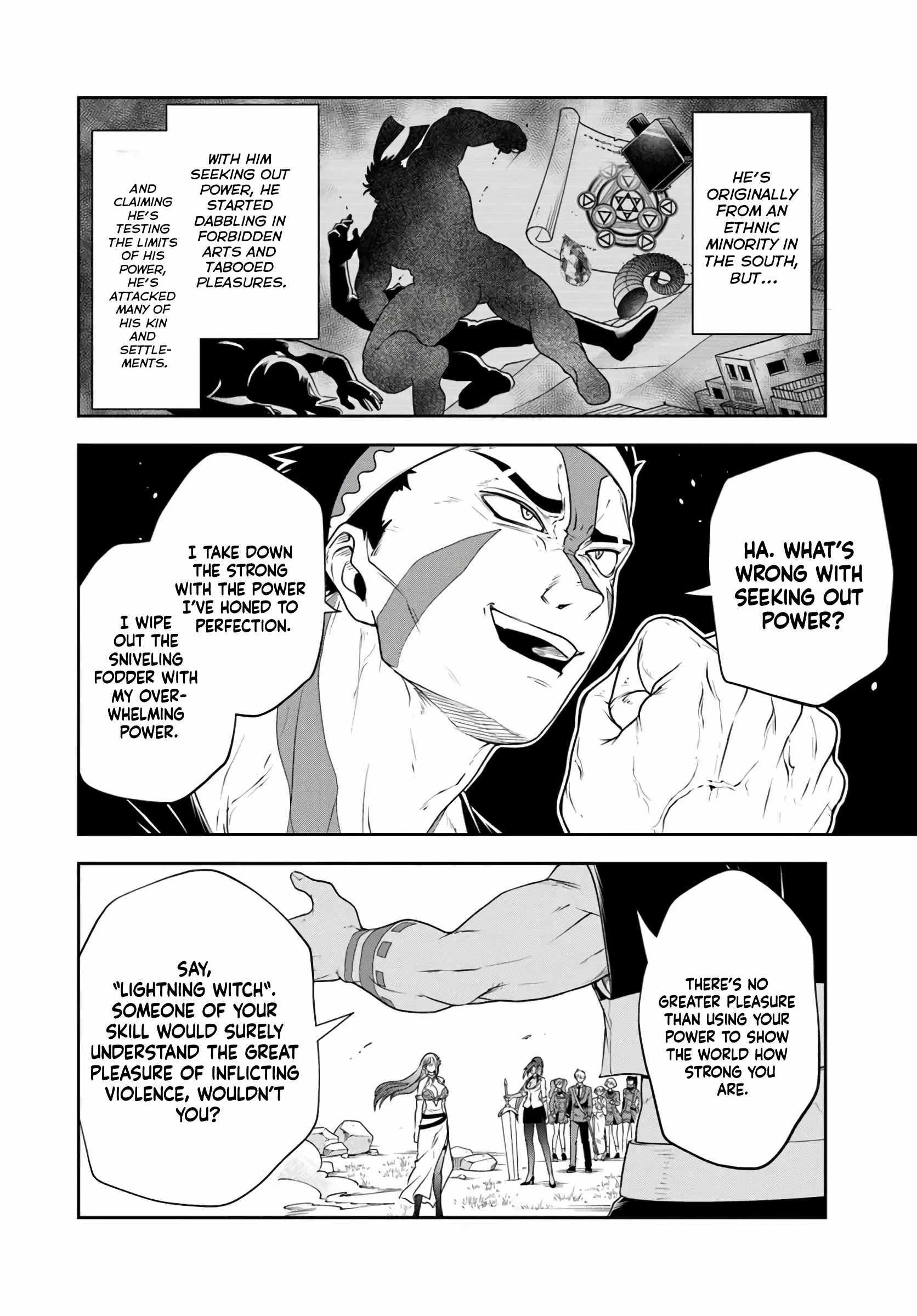 The Villainous Noble Loves Mom Heroines Too Much ~Becoming the Strongest With Sincere Effort to Save Misfortunate Fave Chars~ Chapter 25.1 - Page 6