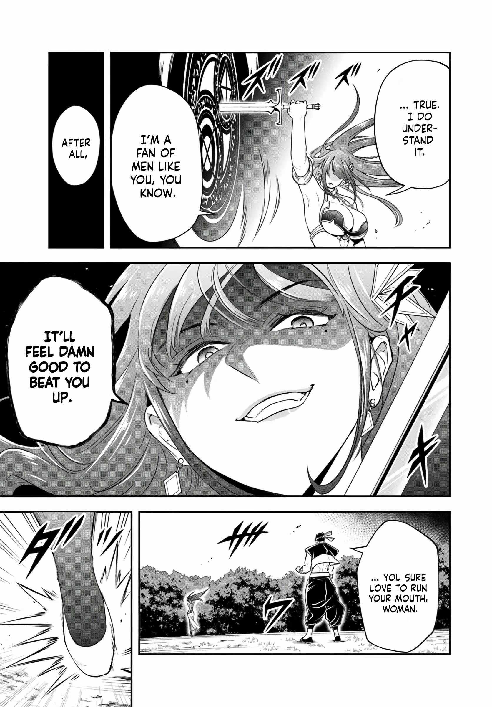 The Villainous Noble Loves Mom Heroines Too Much ~Becoming the Strongest With Sincere Effort to Save Misfortunate Fave Chars~ Chapter 25.1 - Page 7