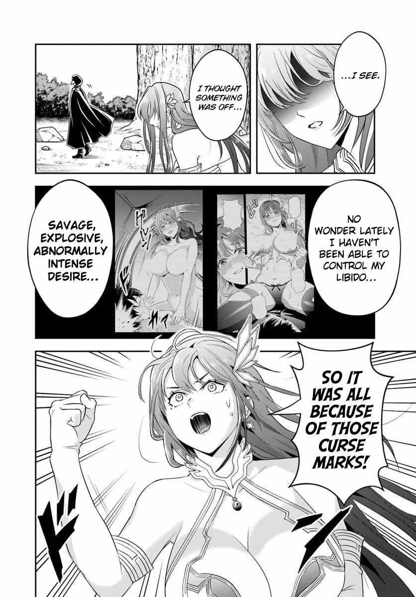 The Villainous Noble Loves Mom Heroines Too Much ~Becoming the Strongest With Sincere Effort to Save Misfortunate Fave Chars~ Chapter 25.2 - Page 5