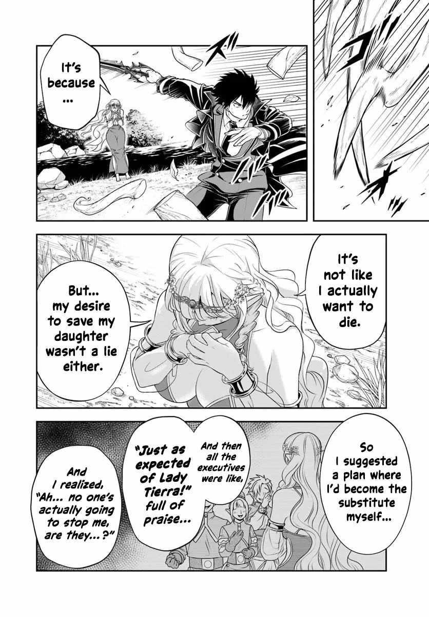 The Villainous Noble Loves Mom Heroines Too Much ~Becoming the Strongest With Sincere Effort to Save Misfortunate Fave Chars~ Chapter 26.1 - Page 8