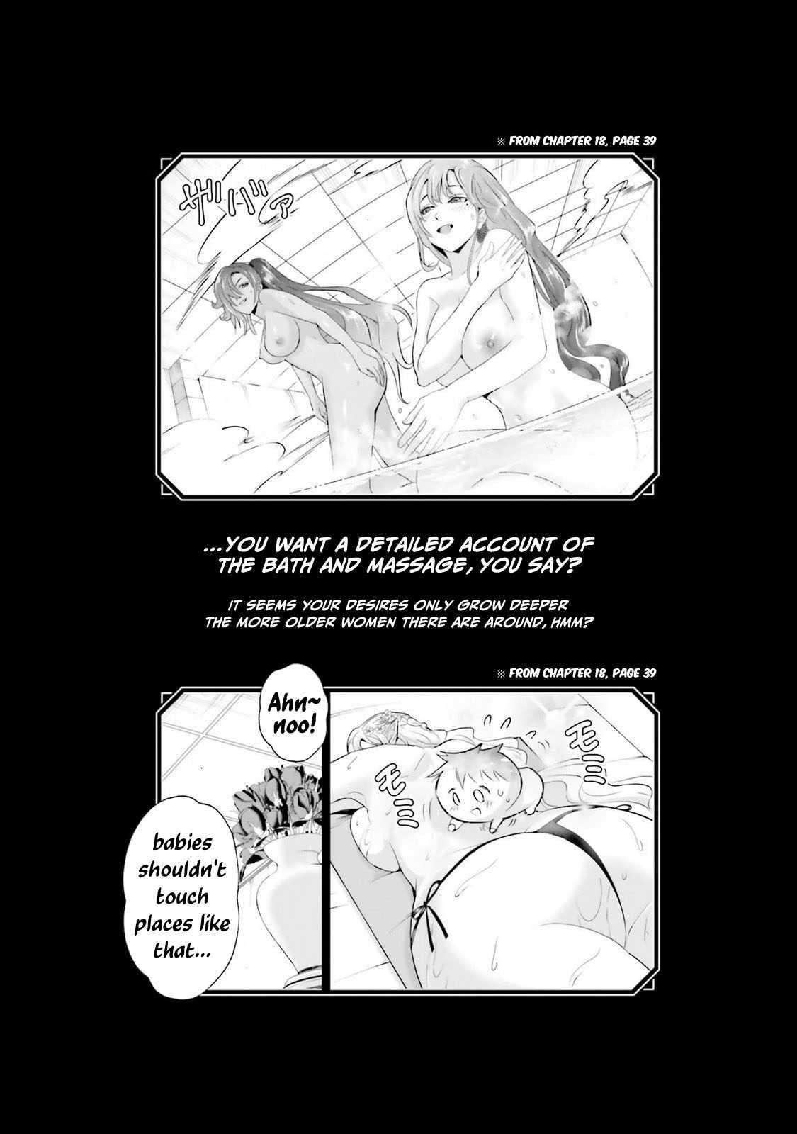 The Villainous Noble Loves Mom Heroines Too Much ~Becoming the Strongest With Sincere Effort to Save Misfortunate Fave Chars~ Chapter 26.5 - Page 1