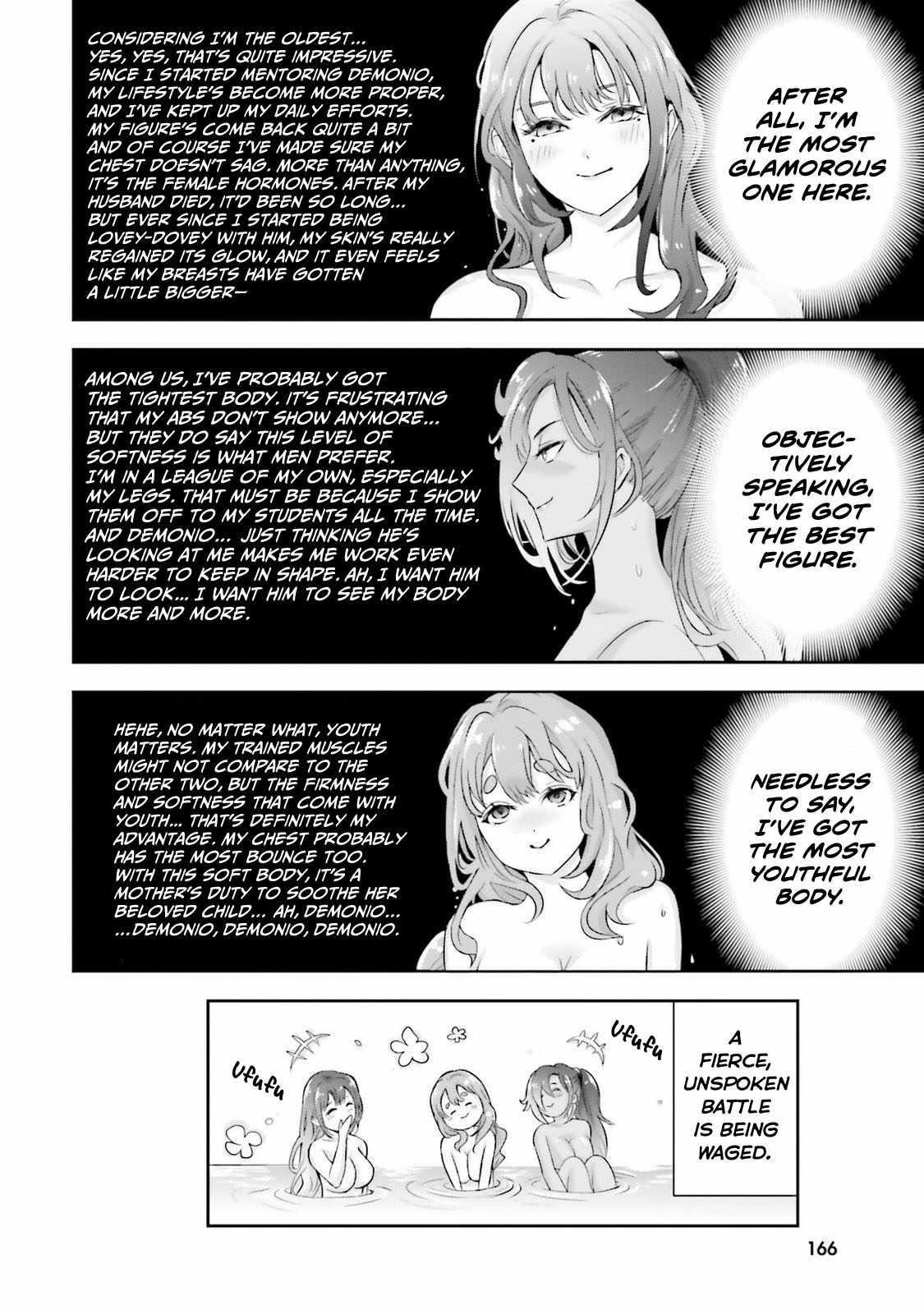 The Villainous Noble Loves Mom Heroines Too Much ~Becoming the Strongest With Sincere Effort to Save Misfortunate Fave Chars~ Chapter 26.5 - Page 5