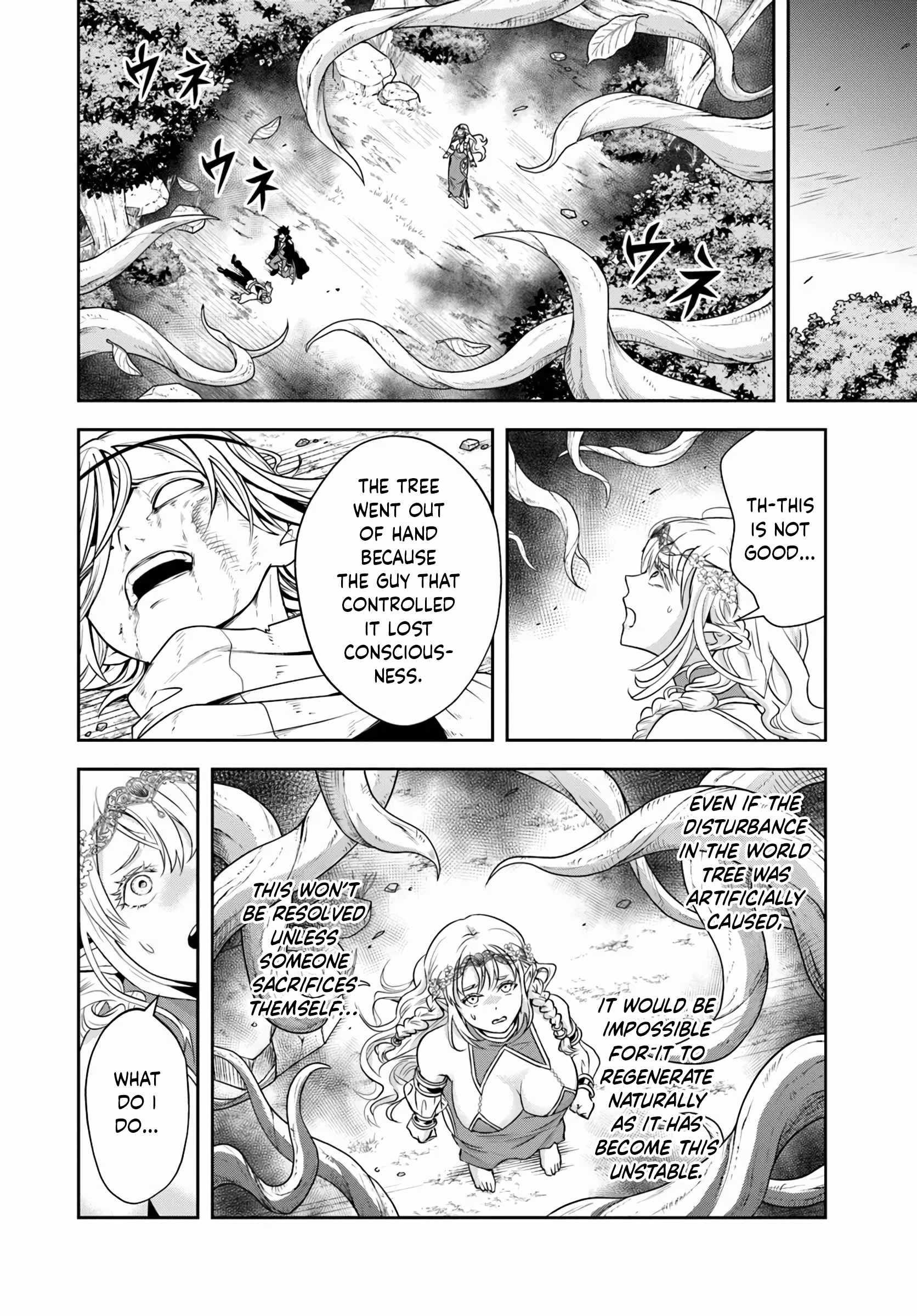 The Villainous Noble Loves Mom Heroines Too Much ~Becoming the Strongest With Sincere Effort to Save Misfortunate Fave Chars~ Chapter 27.1 - Page 2