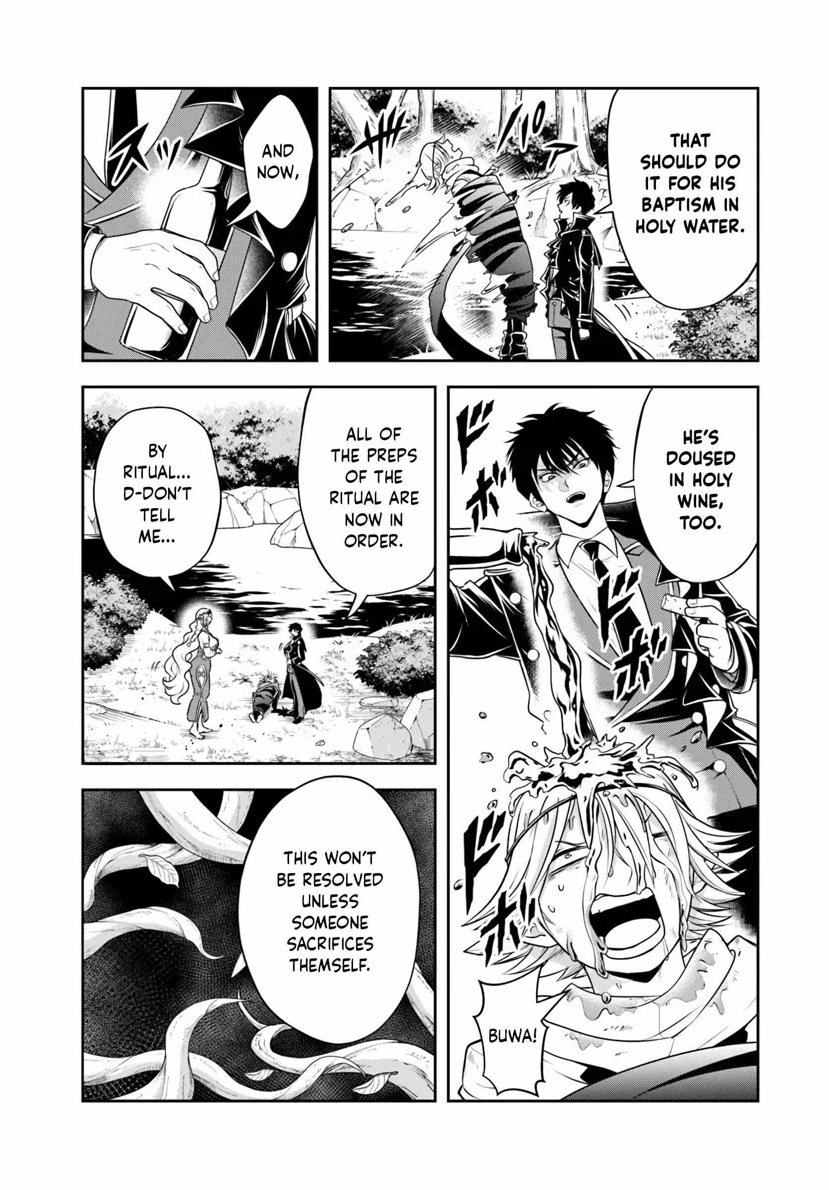 The Villainous Noble Loves Mom Heroines Too Much ~Becoming the Strongest With Sincere Effort to Save Misfortunate Fave Chars~ Chapter 27.1 - Page 5