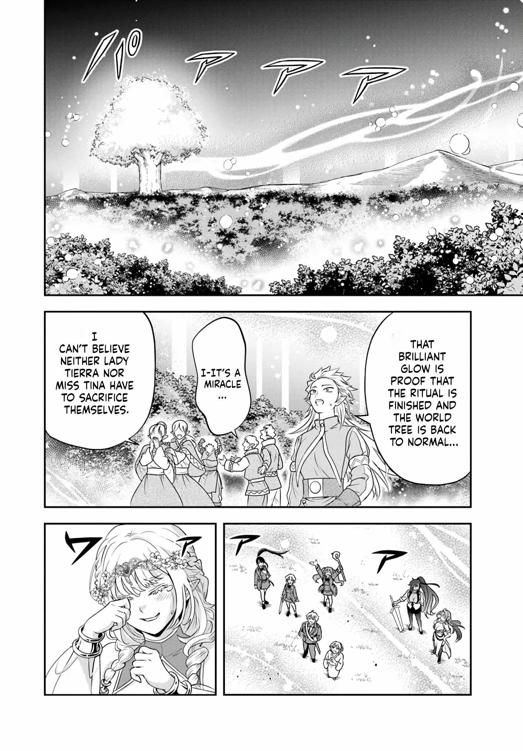 The Villainous Noble Loves Mom Heroines Too Much ~Becoming the Strongest With Sincere Effort to Save Misfortunate Fave Chars~ Chapter 27.2 - Page 6