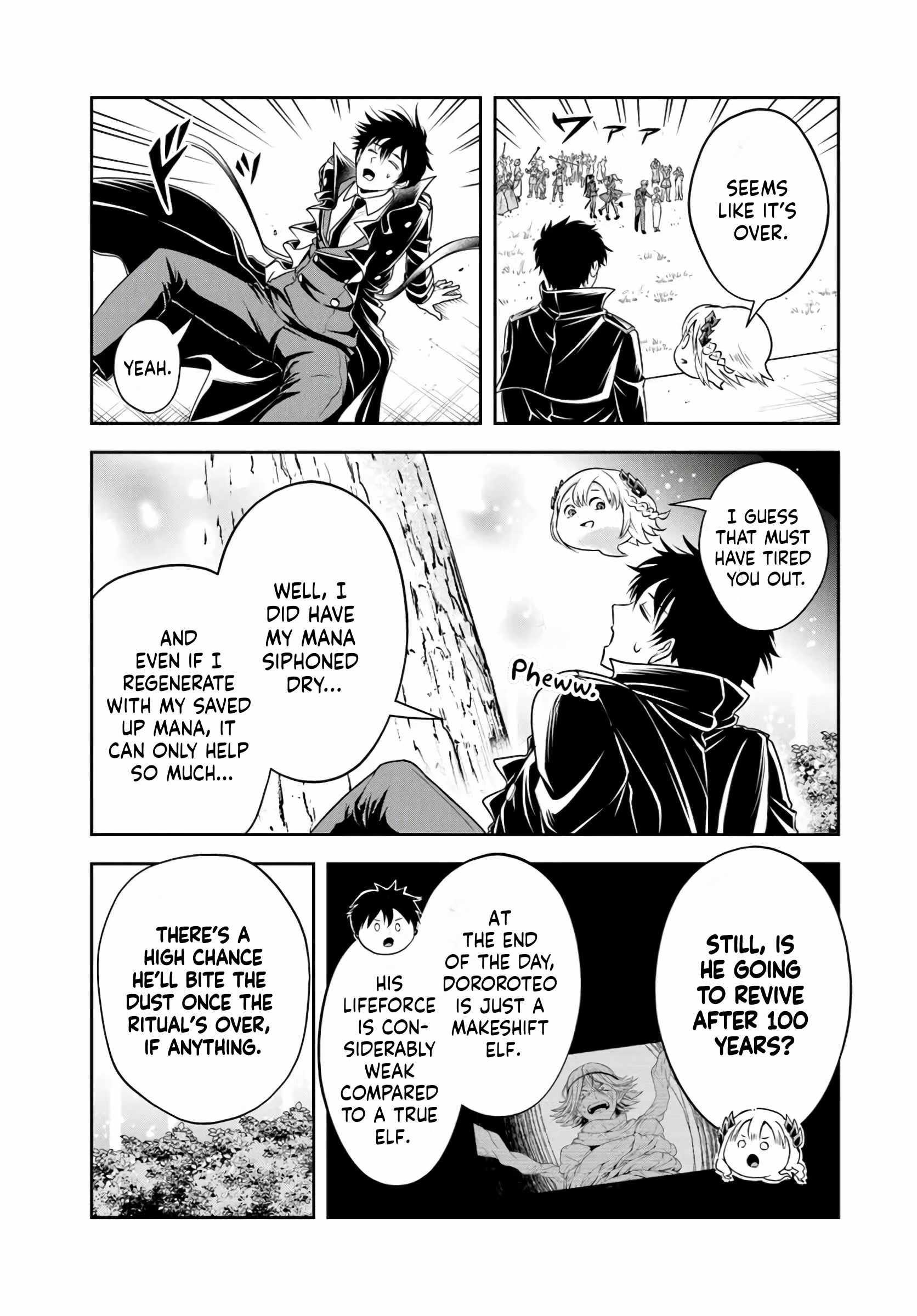 The Villainous Noble Loves Mom Heroines Too Much ~Becoming the Strongest With Sincere Effort to Save Misfortunate Fave Chars~ Chapter 27.2 - Page 7