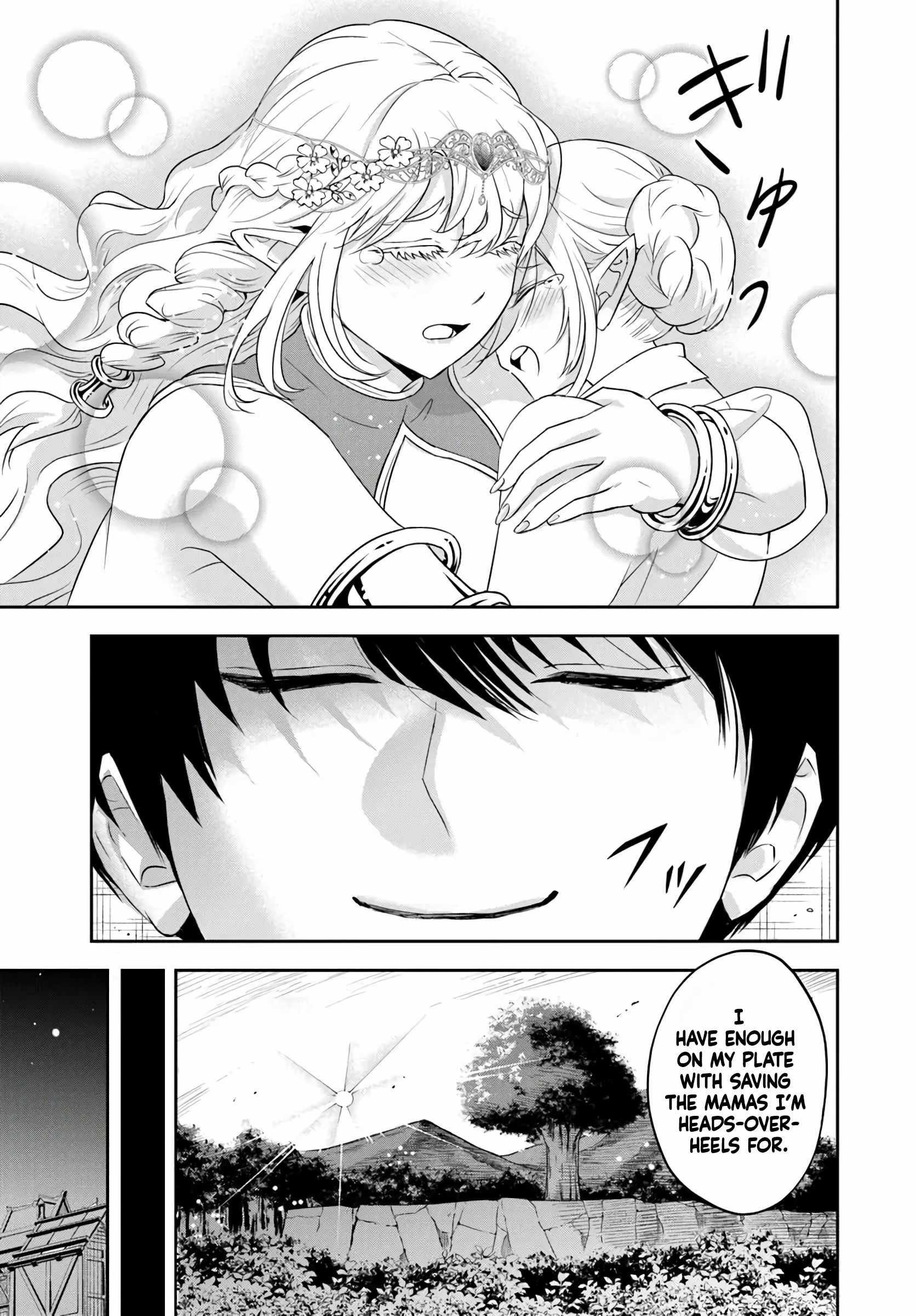 The Villainous Noble Loves Mom Heroines Too Much ~Becoming the Strongest With Sincere Effort to Save Misfortunate Fave Chars~ Chapter 27.2 - Page 9