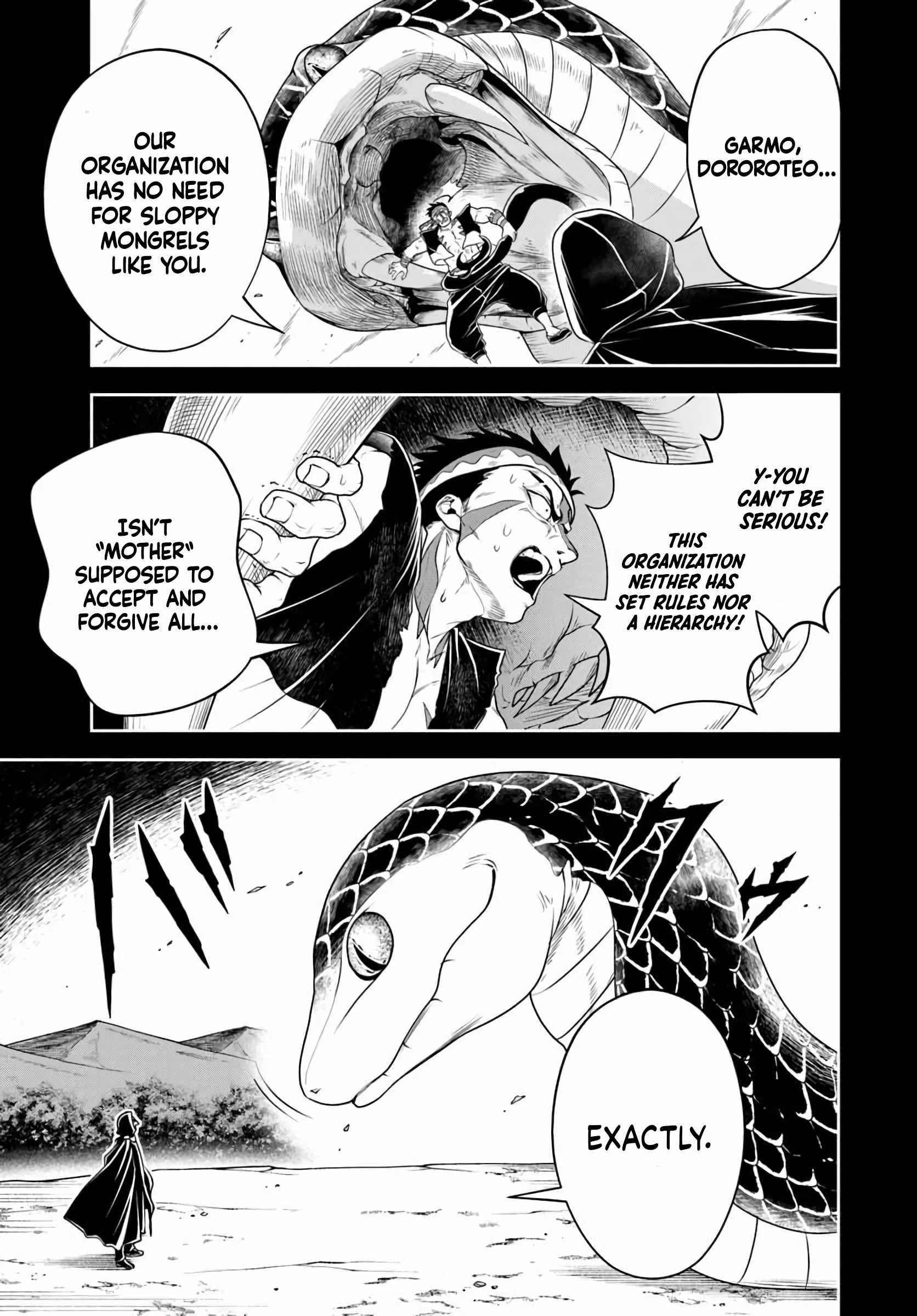 The Villainous Noble Loves Mom Heroines Too Much ~Becoming the Strongest With Sincere Effort to Save Misfortunate Fave Chars~ Chapter 28 - Page 3