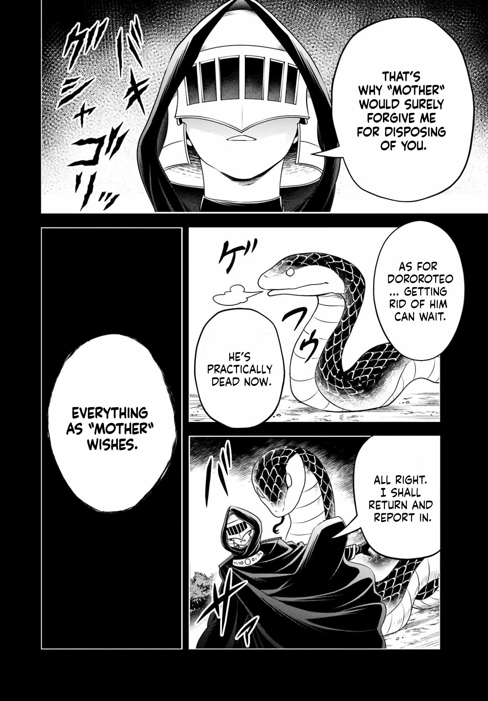 The Villainous Noble Loves Mom Heroines Too Much ~Becoming the Strongest With Sincere Effort to Save Misfortunate Fave Chars~ Chapter 28 - Page 4