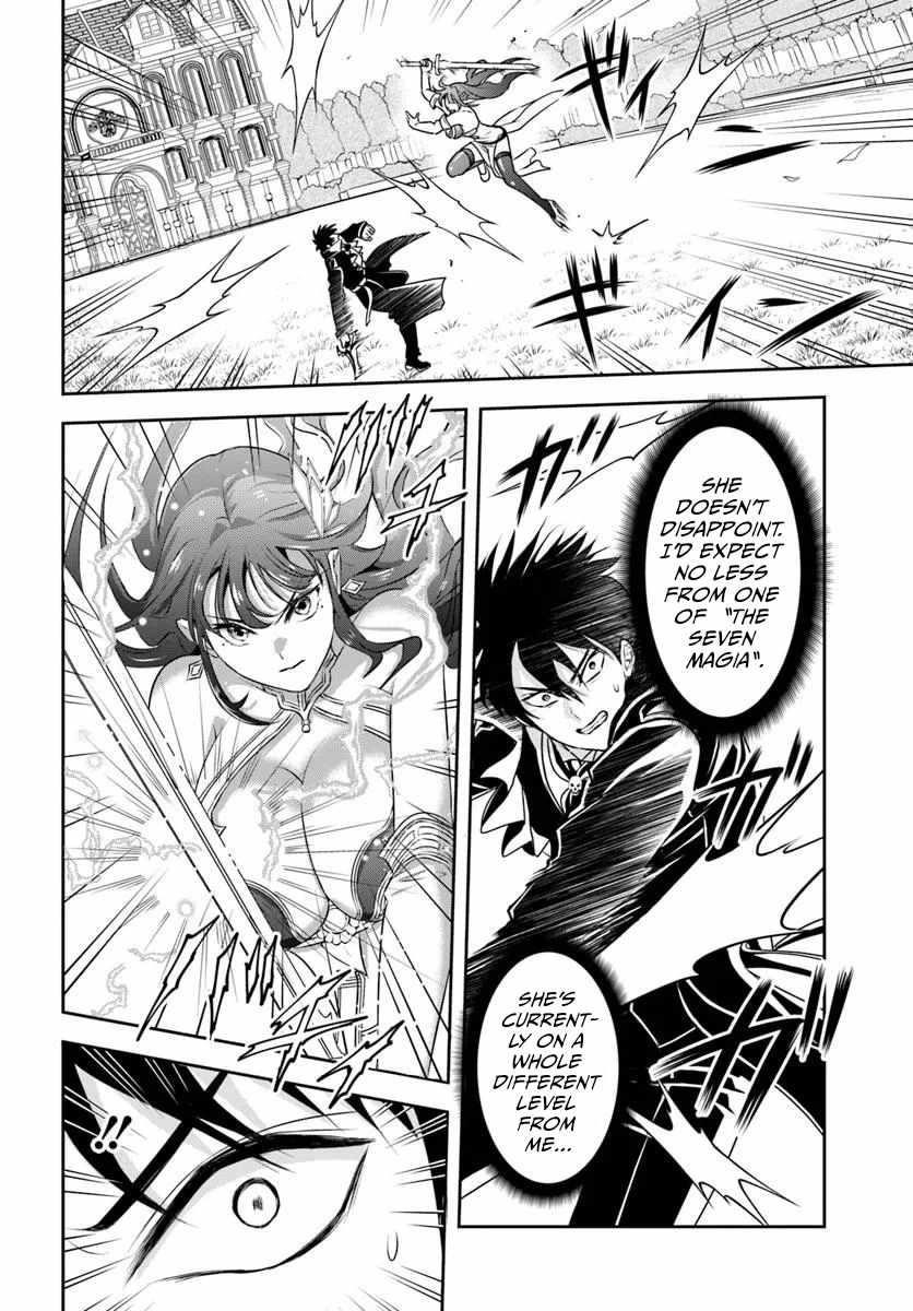 The Villainous Noble Loves Mom Heroines Too Much ~Becoming the Strongest With Sincere Effort to Save Misfortunate Fave Chars~ Chapter 9 - Page 2