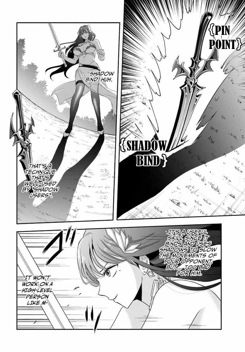 The Villainous Noble Loves Mom Heroines Too Much ~Becoming the Strongest With Sincere Effort to Save Misfortunate Fave Chars~ Chapter 9 - Page 8