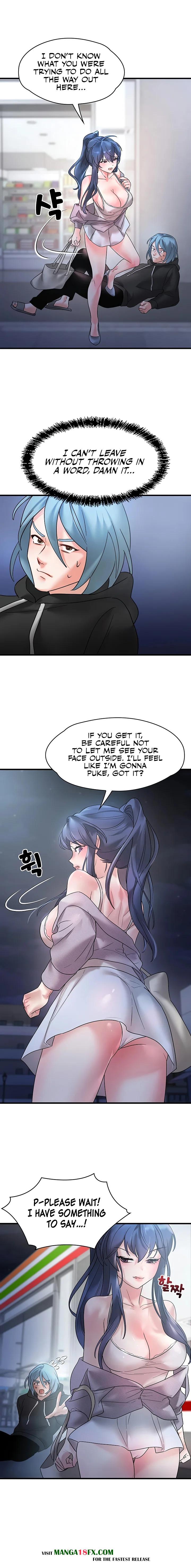 King of Delusions Chapter 13 - Page 7