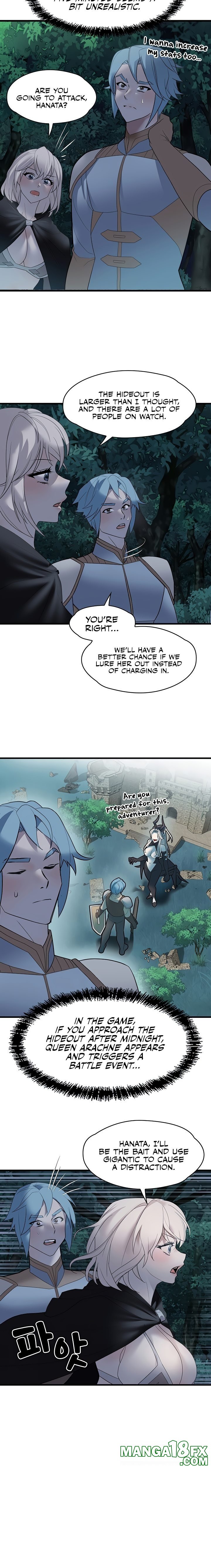 King of Delusions Chapter 30 - Page 12