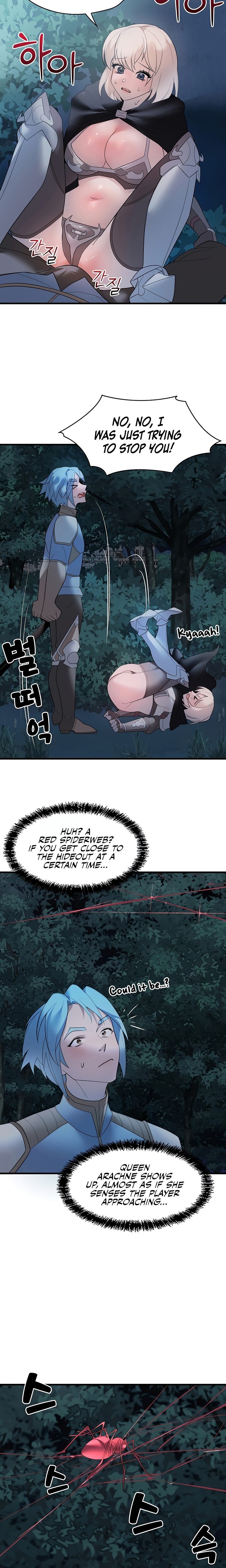 King of Delusions Chapter 30 - Page 14