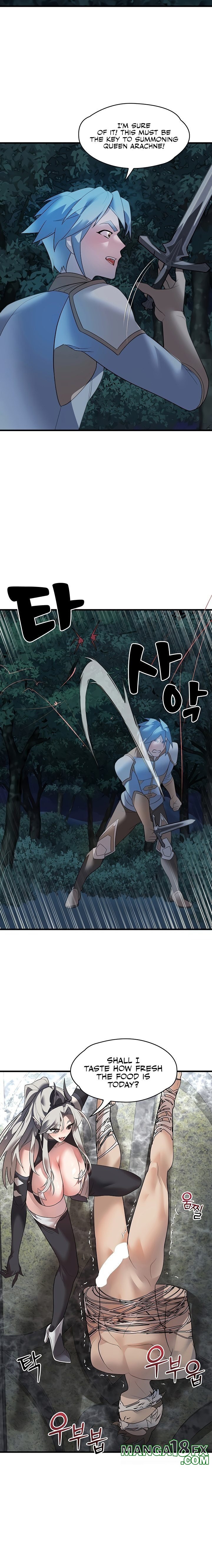 King of Delusions Chapter 30 - Page 15