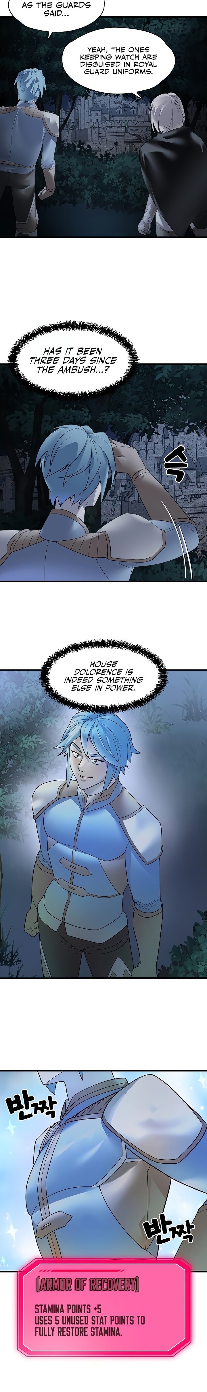 King of Delusions Chapter 30 - Page 9