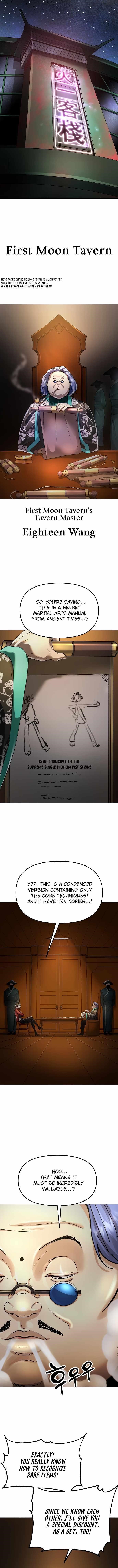 Cosmic Heavenly Demon 3077 Chapter 38 - Page 3