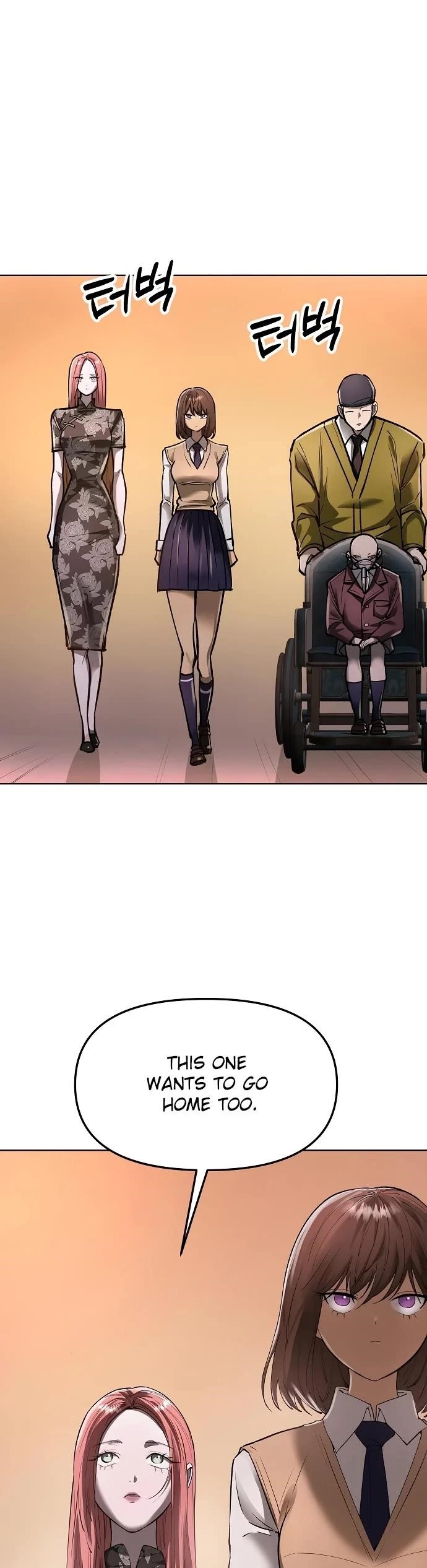 Cosmic Heavenly Demon 3077 Chapter 40 - Page 16