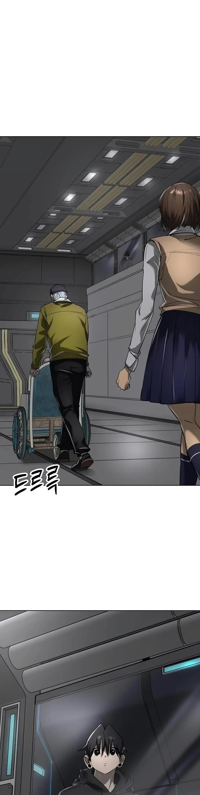 Cosmic Heavenly Demon 3077 Chapter 40 - Page 19