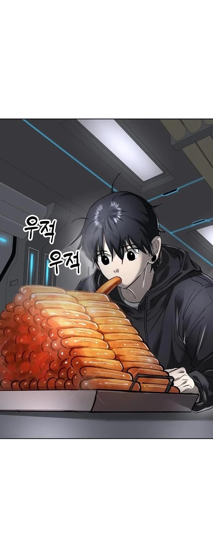 Cosmic Heavenly Demon 3077 Chapter 40 - Page 55