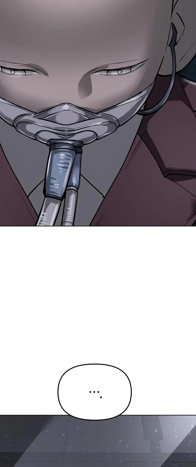 Cosmic Heavenly Demon 3077 Chapter 40 - Page 70