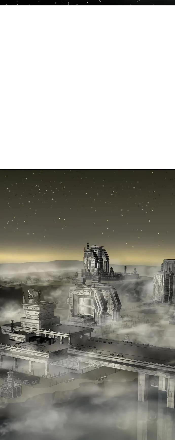 Cosmic Heavenly Demon 3077 Chapter 40 - Page 73