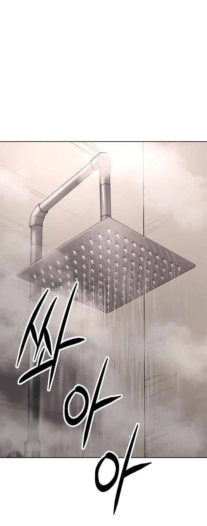 Cosmic Heavenly Demon 3077 Chapter 40 - Page 8