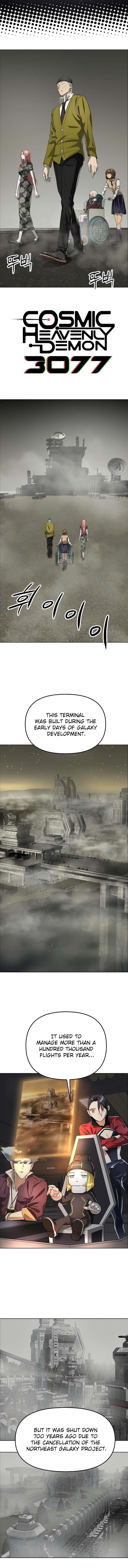 Cosmic Heavenly Demon 3077 Chapter 41 - Page 1