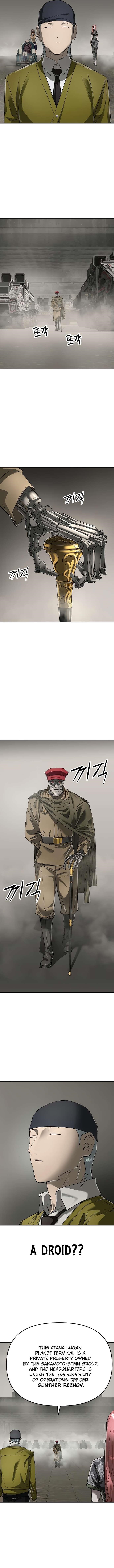 Cosmic Heavenly Demon 3077 Chapter 41 - Page 12