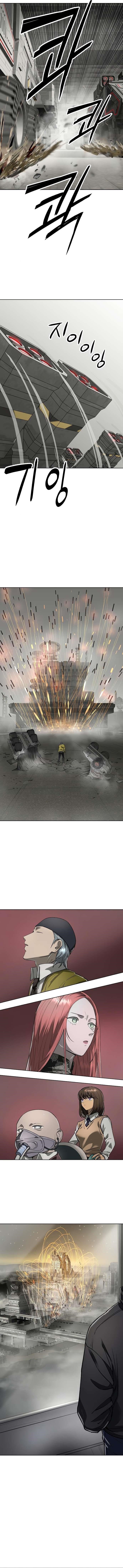 Cosmic Heavenly Demon 3077 Chapter 41 - Page 9