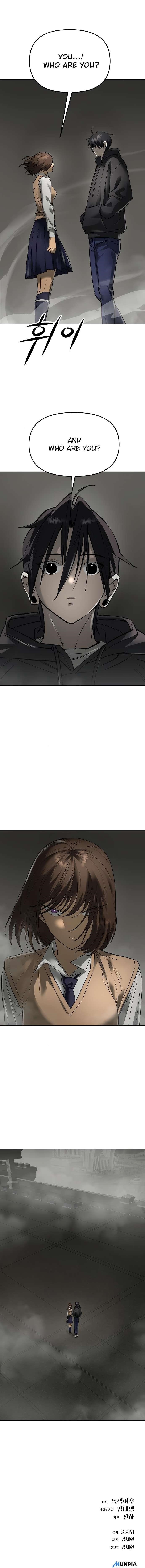 Cosmic Heavenly Demon 3077 Chapter 42 - Page 18