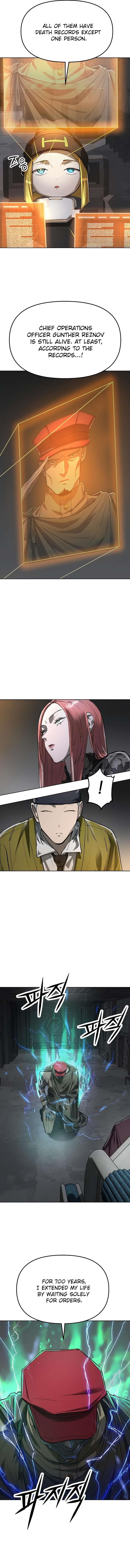 Cosmic Heavenly Demon 3077 Chapter 42 - Page 4