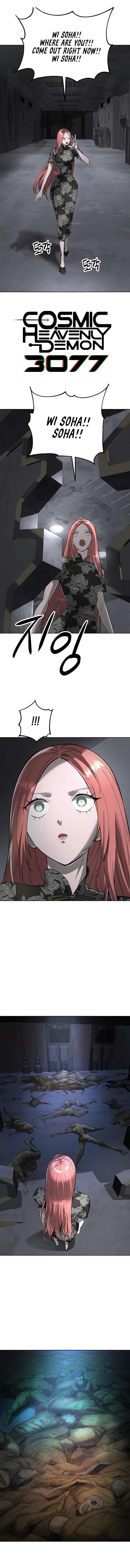 Cosmic Heavenly Demon 3077 Chapter 43 - Page 1