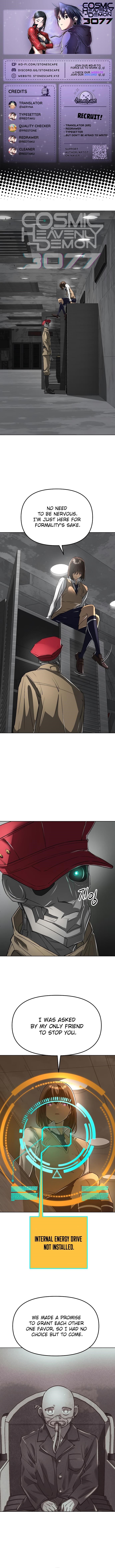 Cosmic Heavenly Demon 3077 Chapter 44 - Page 1