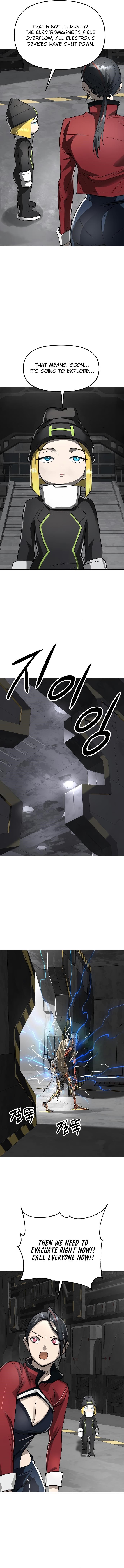 Cosmic Heavenly Demon 3077 Chapter 45 - Page 15