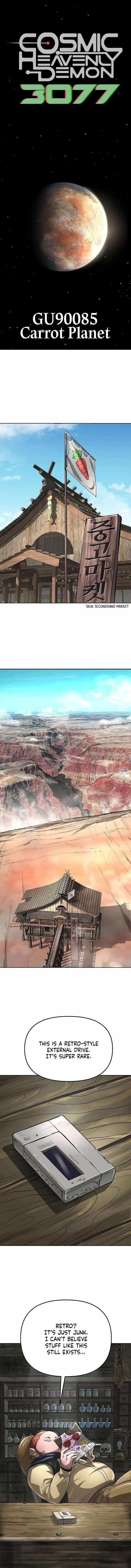 Cosmic Heavenly Demon 3077 Chapter 47 - Page 1