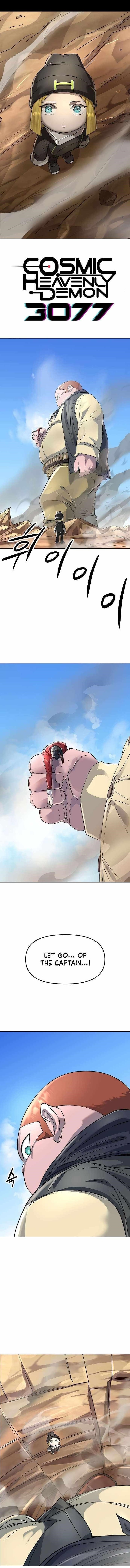 Cosmic Heavenly Demon 3077 Chapter 48 - Page 1