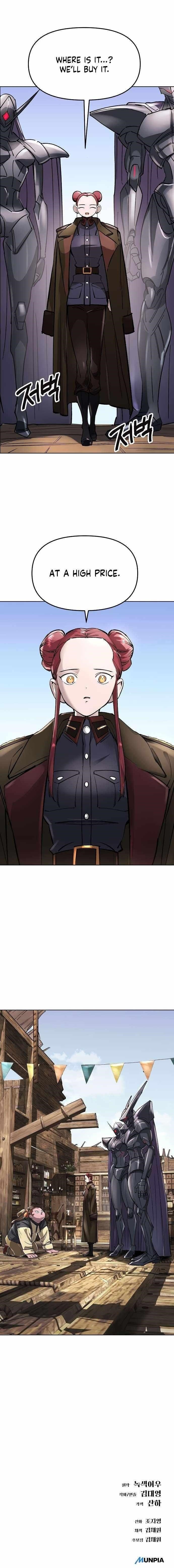 Cosmic Heavenly Demon 3077 Chapter 48 - Page 21