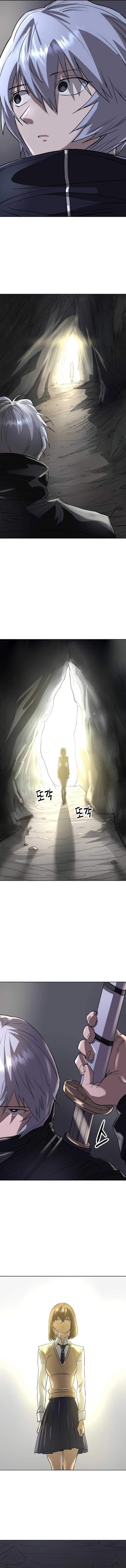 Cosmic Heavenly Demon 3077 Chapter 49 - Page 11