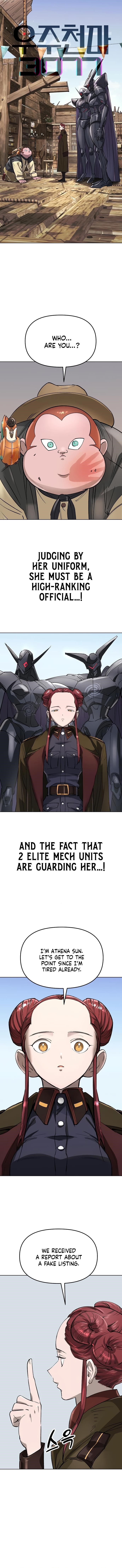 Cosmic Heavenly Demon 3077 Chapter 49 - Page 2