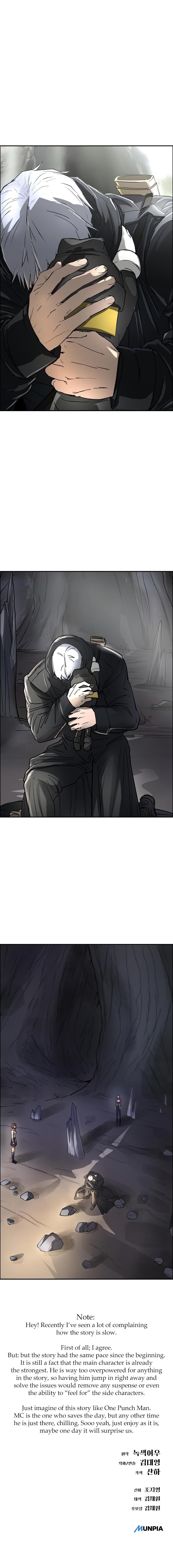 Cosmic Heavenly Demon 3077 Chapter 49 - Page 21